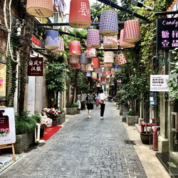 China (2023)